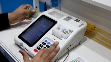 احتمال هک دستگاه اخذ رای الکترونیک وجود دارد؟