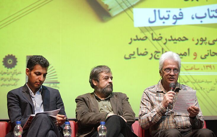 بغض امیر حاج رضایی ترکید؛ به عکس‌های خودم و فردوسی‌پور نگاه می‌کنم اشکم...