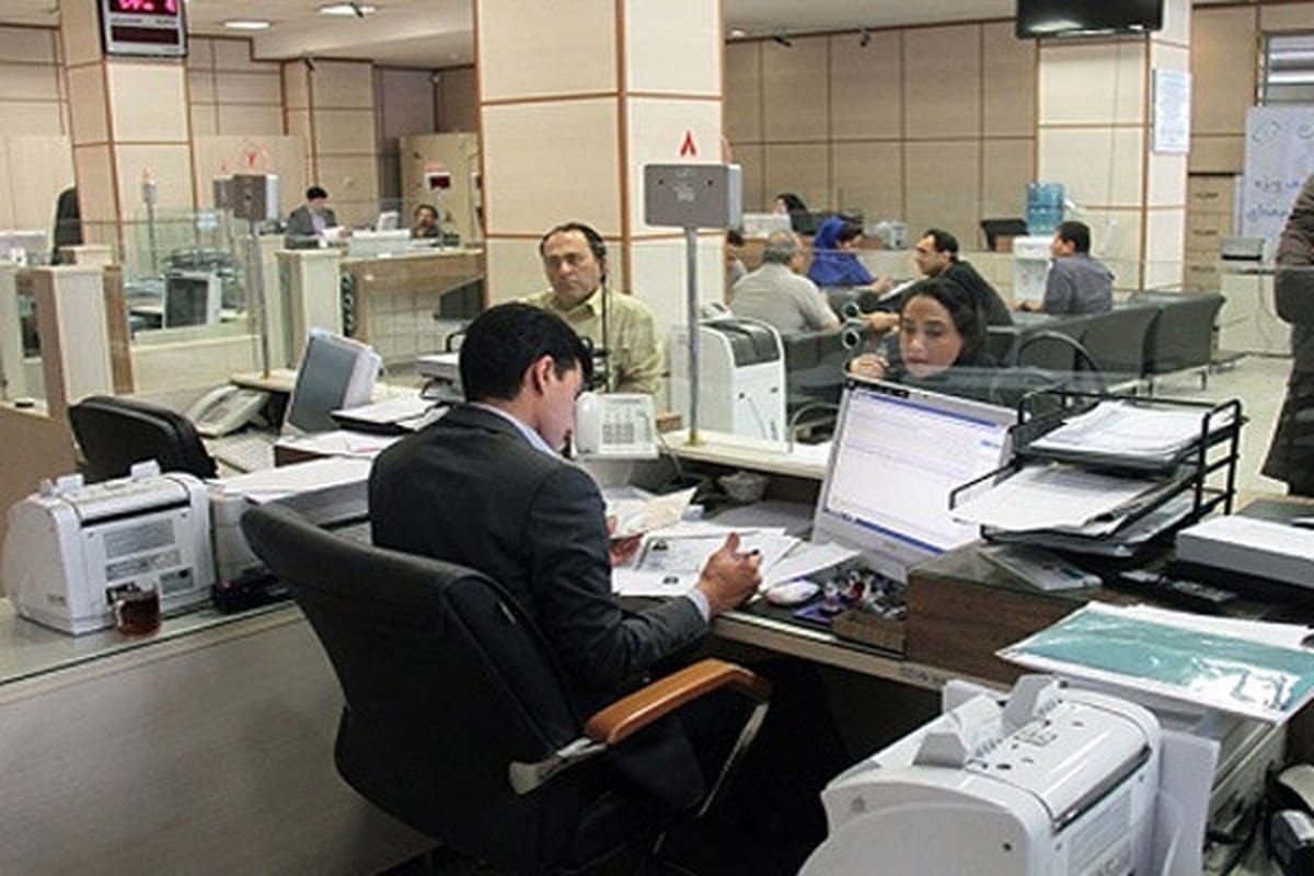 کاهش ساعت کاری مراکز دولتی در سراسر کشور