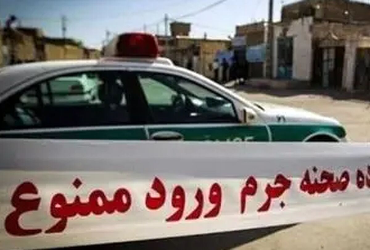 انگیزه مالی شوهر خیانتکار؛ پشت پرده قتل زن میانسال