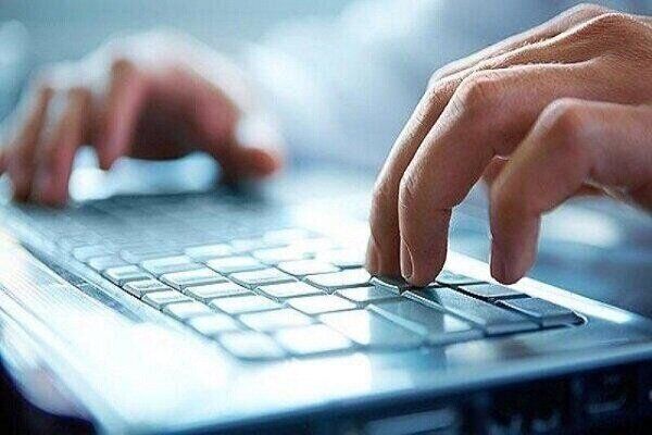 اختلال در دسترسی به اینترنت بین الملل همچنان ادامه دارد
