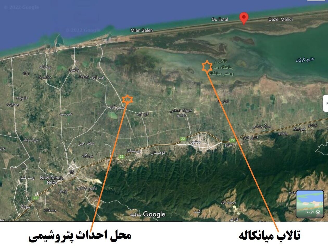 پروژه پتروشیمی میانکاله متوقف شد