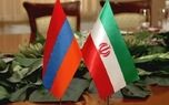 ایران و ارمنستان «کریدور سبز گمرکی» امضا کردند