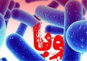 3 مورد ابتلا به وبا در چهارمحال و بختیاری