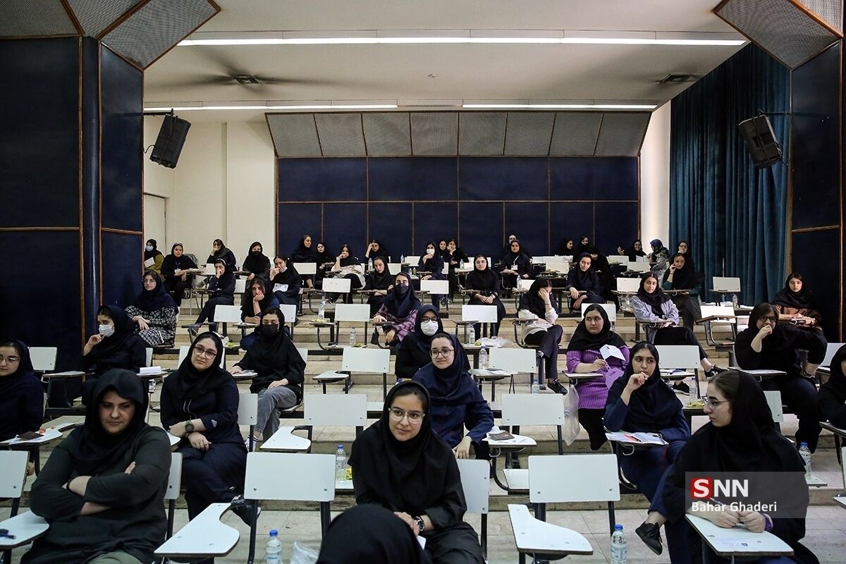 مهلت ثبت‌نام در آزمون استخدامی آموزش و پرورش امروز به پایان می‌رسد
