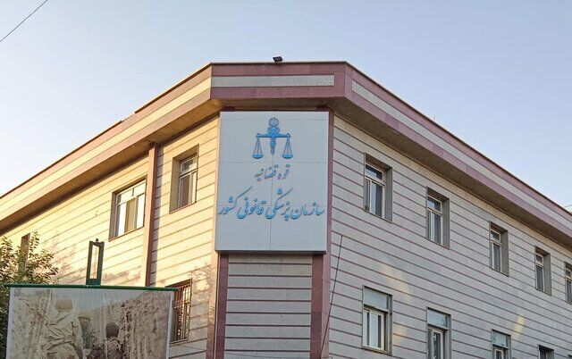 آیا معاینه مجروحین و تحویل متوفیان حوادث اخیر رایگان است؟