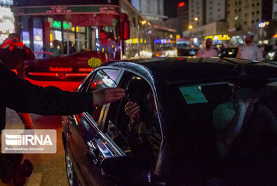 Yg2jaT9MfH2D