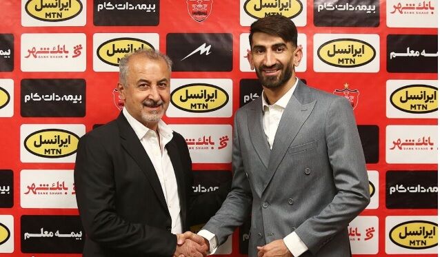 مدیرعامل پرسپولیس به یک شرط استعفا می‌دهد