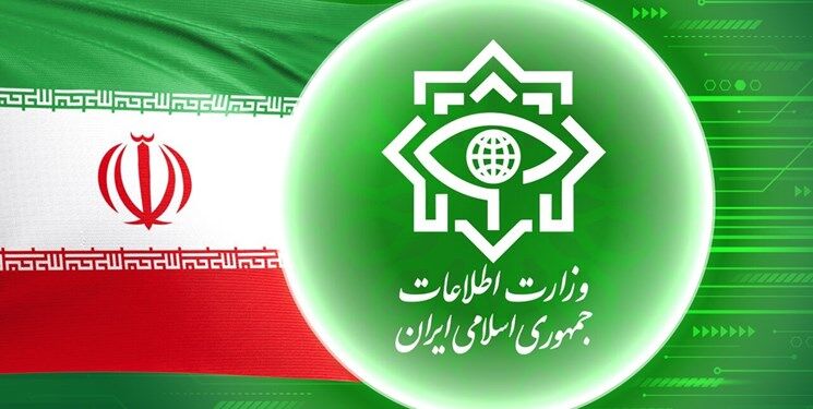 بیانیه وزارت اطلاعات درباره عنصر هتاک به قرآن کریم در سوئد