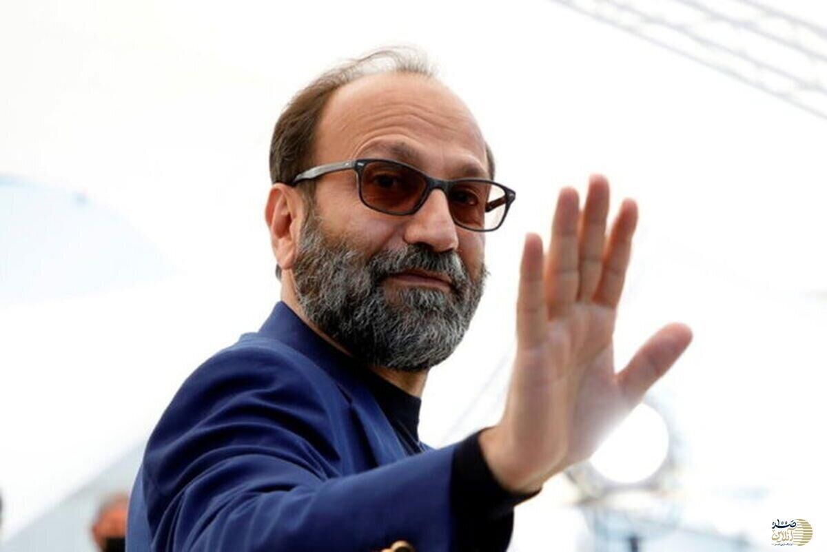 واکنش اصغر فرهادی به جعفر پناهی برای دریافت نخل طلای کن
