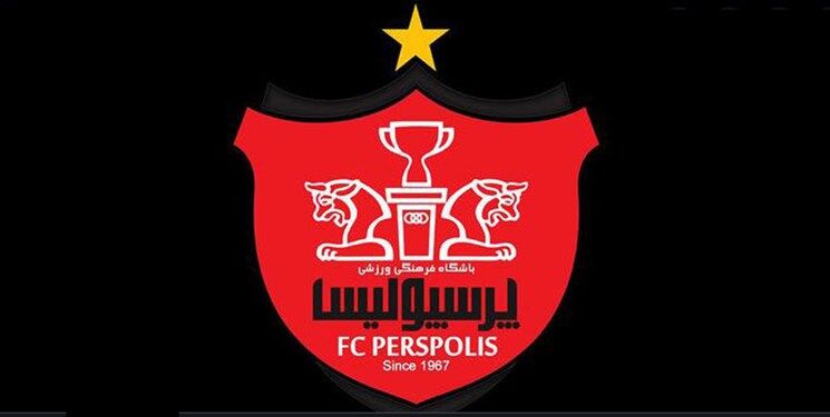 شماره ۸ سابق پرسپولیس در بیمارستان بستری شد