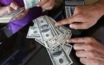 قیمت دلار تا پایان سال ۲۷۰ هزار تومان می‌شود؟