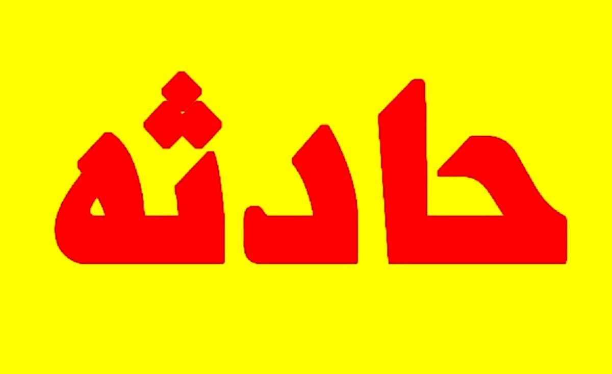 دروازه‌بان تیم فوتبال بابل در دریا غرق شد
