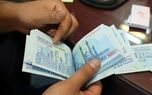 آغاز یک طرج جدید برای حمایت از خانواده ها؛ کدام خانواده ها مشمول طرح جدید می شوند؟