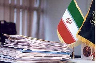 ازدواج پنهانی؛ راز پسری که ناگهان ناپدید شد