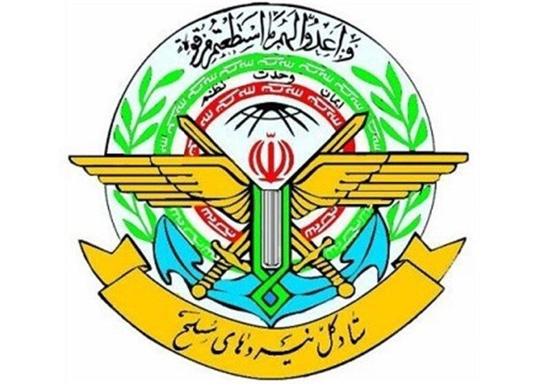 ستاد کل نیروهای مسلح و قرارگاه مرکزی قرارگاه خاتم چه تفاوتی دارند؟