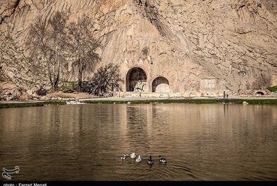 طاق بستان واترمارک