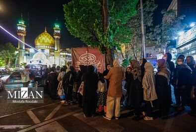 افطاری فلسطینی در قلب تهران