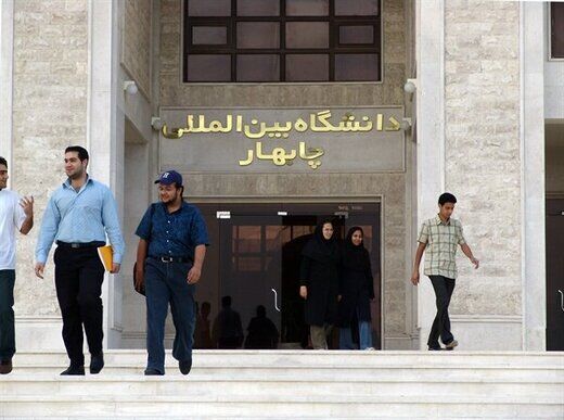 شرایط بیمه دانشجویان اعلام شد