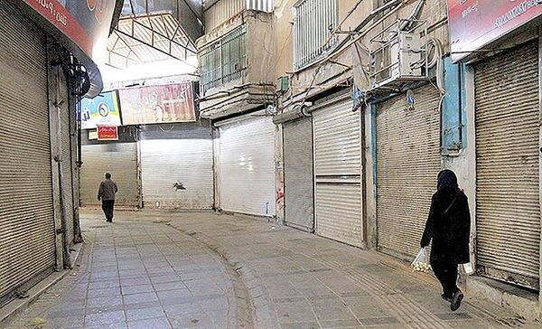 اصناف برای جلوگیری از تعطیلی در سامانه «ایران من» ثبت نام کنند