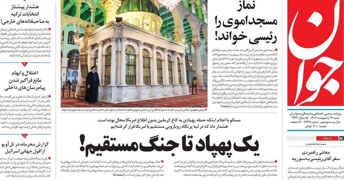 اعتراف روزنامه اصولگرا به «مجرم‌پروری» در زندان‌ها