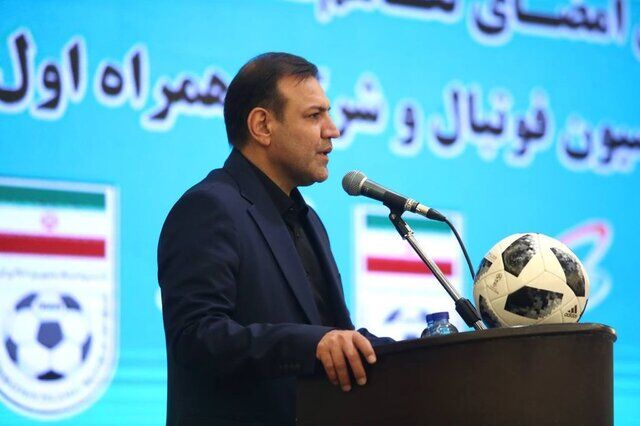 نامه رسمی عزیزی خادم به فیفا و ای اف سی ارسال شد؛ انتخابات فدراسیون باید تعلیق شود