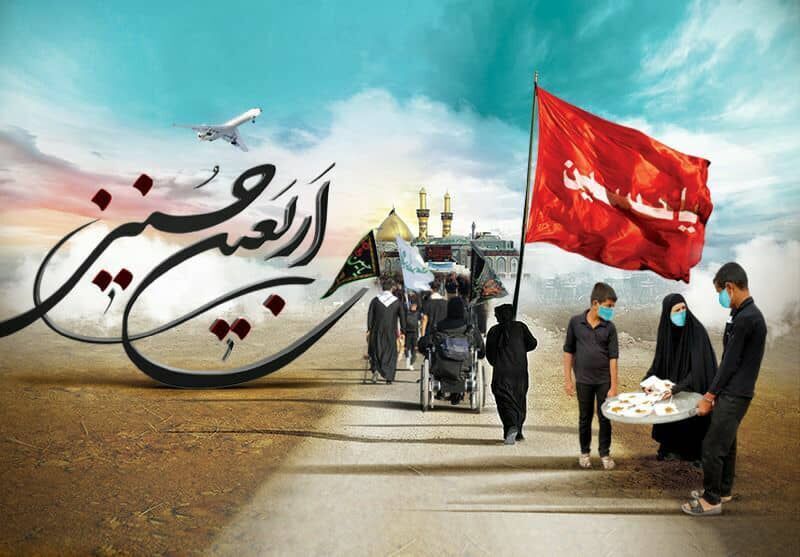 زائران حتماً در سامانه سماح ثبت‌نام کنند