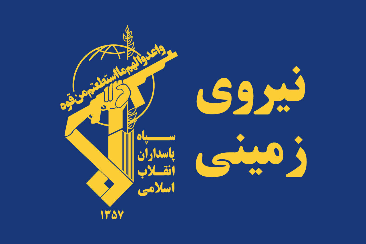هلاکت و زخمی شدن هشت تروریست‌ تجزیه‌طلب درپی حمله پهپادی نیروی زمینی سپاه