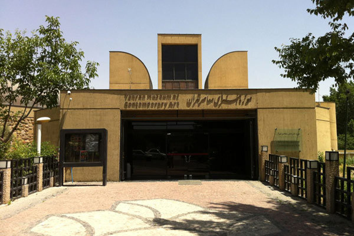 گزارش روزنامه اعتماد از دشواری‌های نگهداری مهم‌ترین موزه هنر مدرن ایران / موزه هنرهای معاصر در جنگ چگونه محافظت شد؟