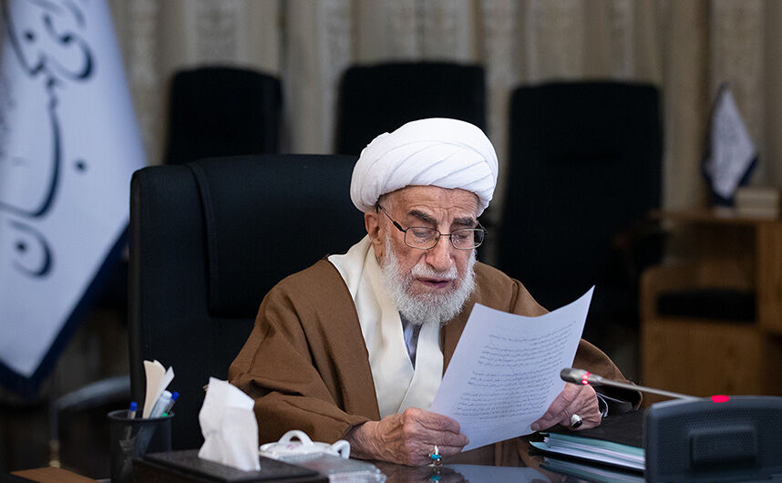چند فریم از آیت‌الله احمد جنتی در همایش قوه قضاییه