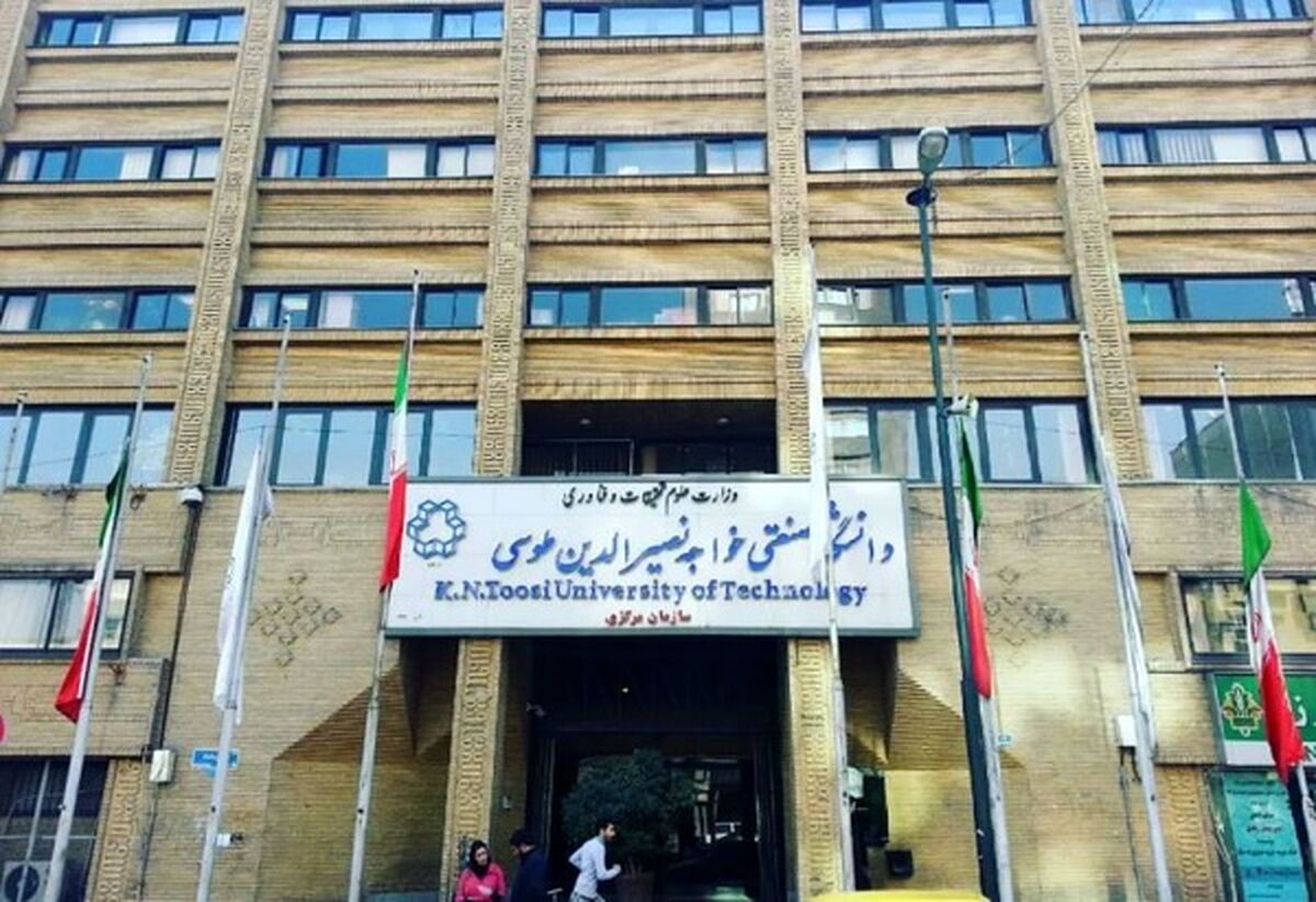 چرا رئیس دانشگاه خواجه‌نصیر استعفا داد؟