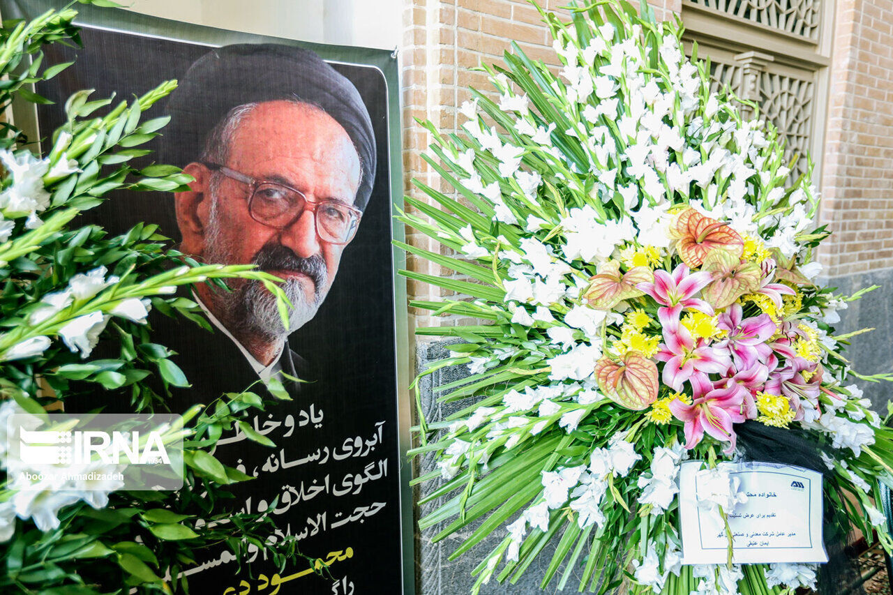 مراسم چهلمین روز درگذشت دعایی در حرم امام خمینی(ره) برگزار شد