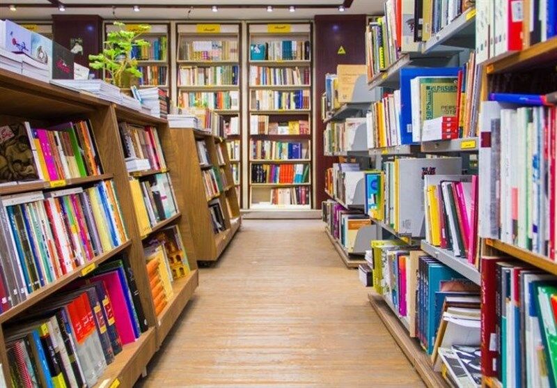 پلمب کتابفروشی «دیدآور» به دلیل بی حجابی مراجعان