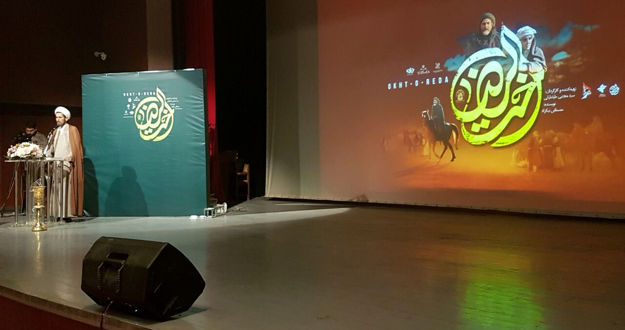 کارگردان مشهور خادم حضرت معصومه شد + عکس