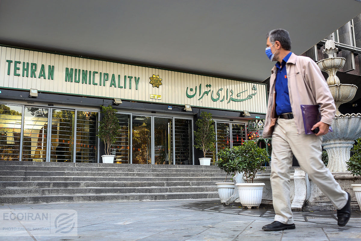 سوال یک روزنامه از مسئولان شهری: دوسوم درآمد تهران چه شده و چرا خرج معضلات نمی‌شود؟