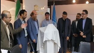 تنوع فرهنگی بستری لازم برای سیاست‌گذاری فرهنگی