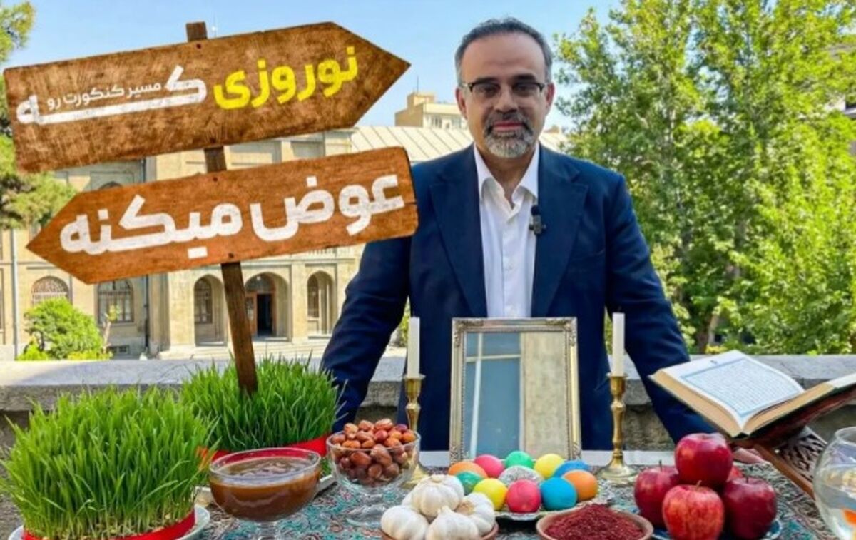 چگونه اردوی نوروزی مناسب انتخاب کنیم؟ نگاهی به مدل 3 فازه‌ی دکتر نکوئی