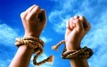 بخشش قاتل پس از ۱۰ سال به حرمت ماه محرم