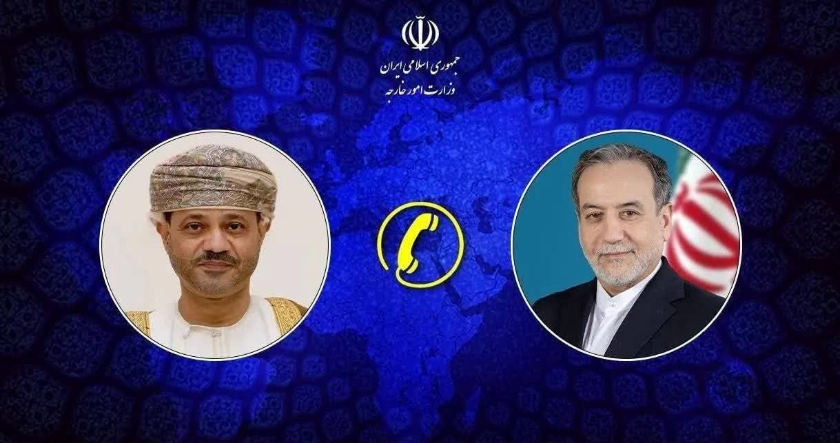 دوجانبه،خارجه،امور،سلطنت