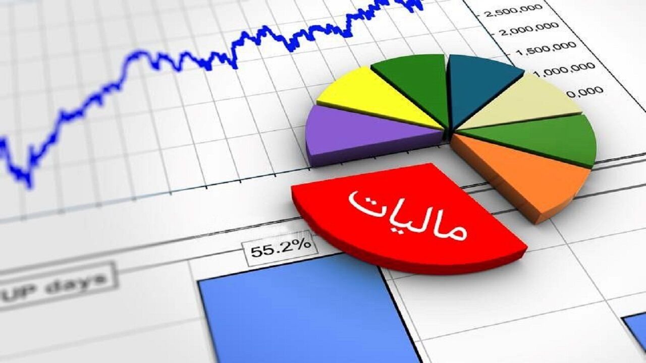 مصوبه مجلس برای معافیت‌های مالیاتی بازار سرمایه