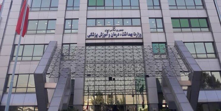 وزارت بهداشت هدیه را باز نکرده پس فرستاد/ استرازنکاها در آمریکا تولید شده است؟