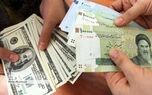 زمان پرداخت حقوق نیروهای شرکتی اعلام کرد