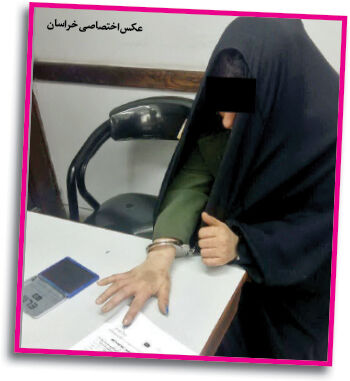 مرگ دردناک دختر 2 ساله در خانه مادر معتاد