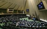 جزئیات جدید از طرح جنجالی مجلس برای مقابله با نفوذ / معافیت های گسترده ای برای امورات عادی مردم در این طرح دیده شده است