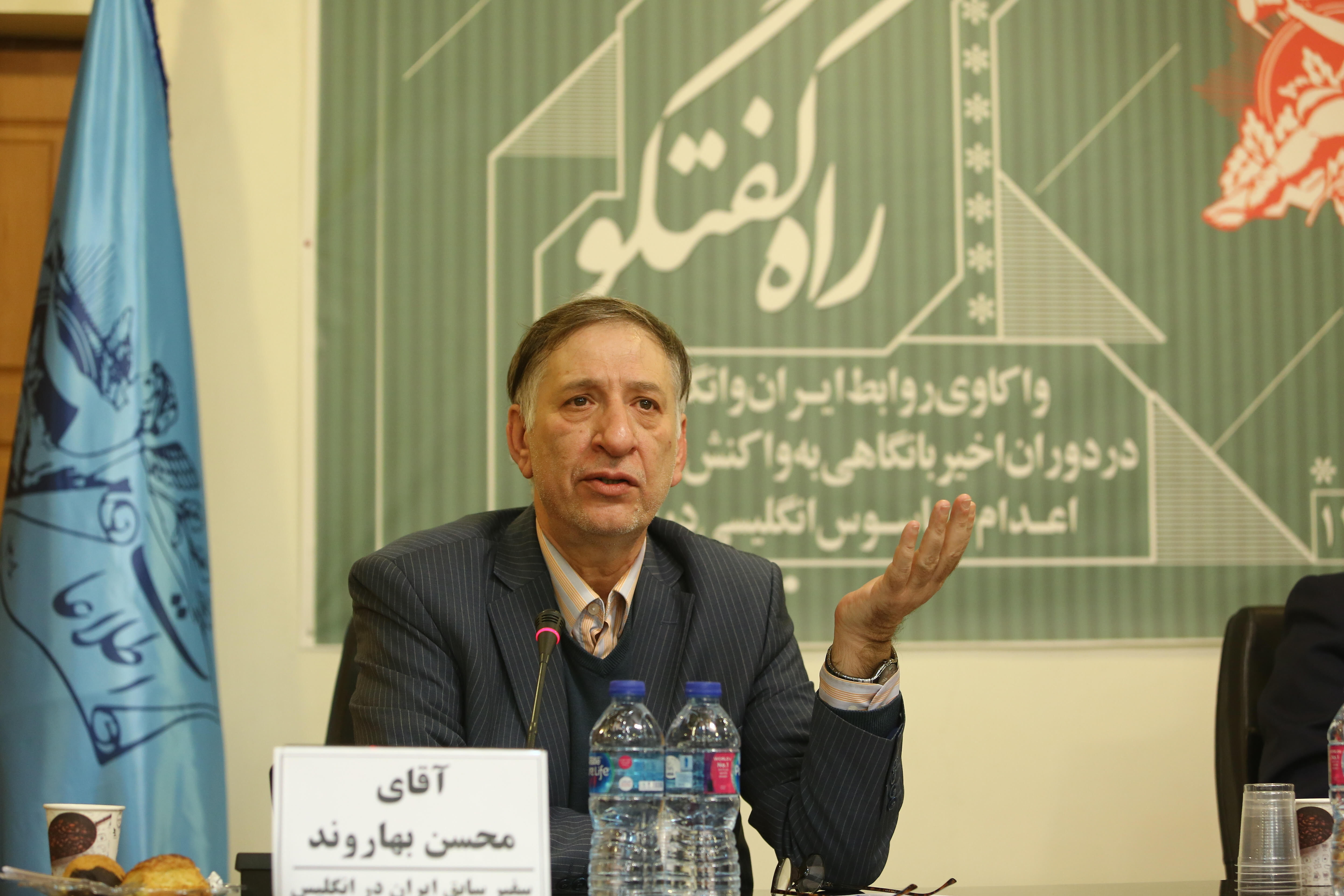 پشت پرده اتهام‌زنی به ایران در جنگ روسیه و اوکراین 