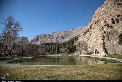 طاق بستان واترمارک