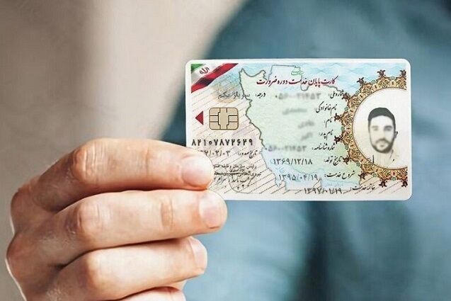 کارت‌های ملی هوشمند تا پایان امسال اعتبار دارند/ ۶ میلیون در صف انتظار کارت ملی