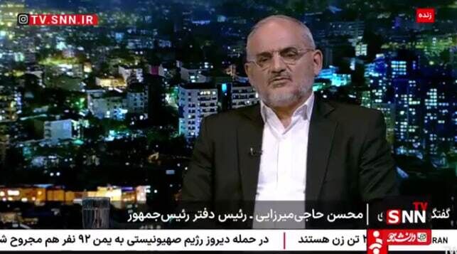 حاجی میرزایی: تا پایان امسال ۷ هزار مگاوات انرژی خورشیدی تولید خواهیم کرد/ بیش از ۲/۵ برابر سال گذشته ذخائر را افزایش دادیم 