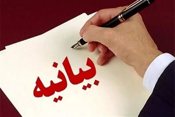 ایران از هر نوع ابتکار عادلانه برای حل بحران یمن حمایت کرده است