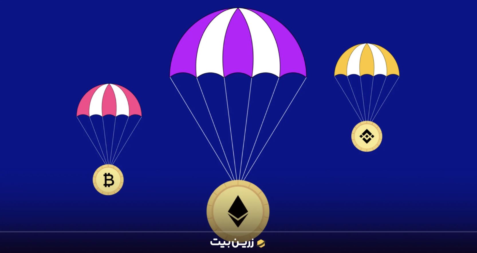 چگونه کسب درآمد رایگان از ارز دیجیتال داشته باشیم؟
